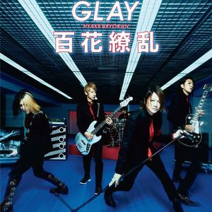 欧美做受❌❌❌高潮8
