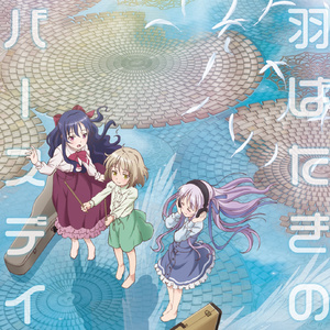 欧美做受❌❌❌高潮8
