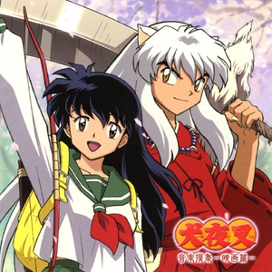 欧美做受❌❌❌高潮8
