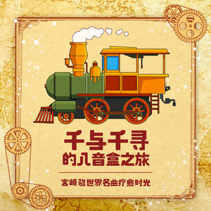 欧美做受❌❌❌高潮8
