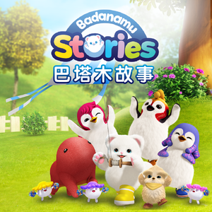 欧美做受❌❌❌高潮8
