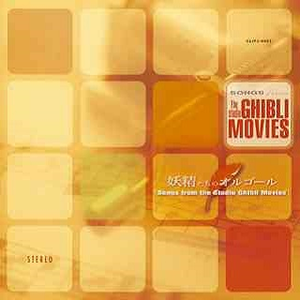 欧美做受❌❌❌高潮8
