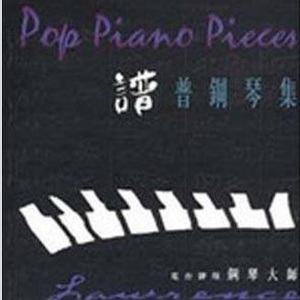 欧美做受❌❌❌高潮8
