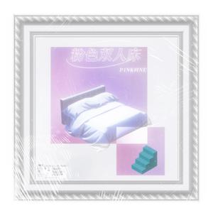 欧美做受❌❌❌高潮8
