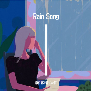 欧美做受❌❌❌高潮8
