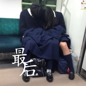 欧美做受❌❌❌高潮8
