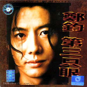 欧美做受❌❌❌高潮8
