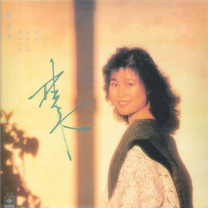 欧美做受❌❌❌高潮8
