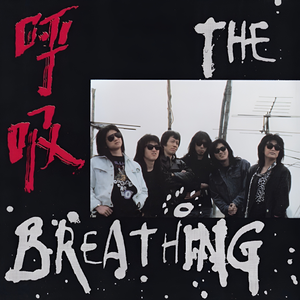 欧美做受❌❌❌高潮8
