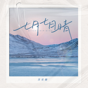 欧美做受❌❌❌高潮8
