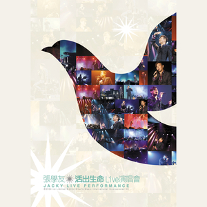 欧美做受❌❌❌高潮8
