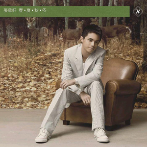 欧美做受❌❌❌高潮8
