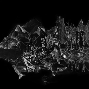 欧美做受❌❌❌高潮8
