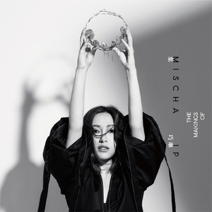 欧美做受❌❌❌高潮8
