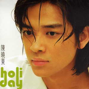 欧美做受❌❌❌高潮8
