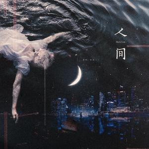 欧美做受❌❌❌高潮8
