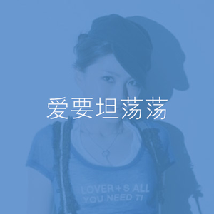 欧美做受❌❌❌高潮8
