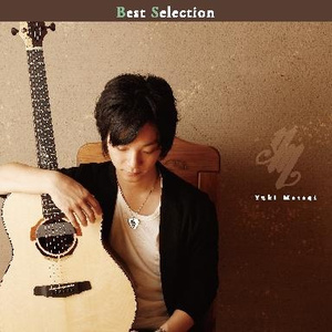 欧美做受❌❌❌高潮8
