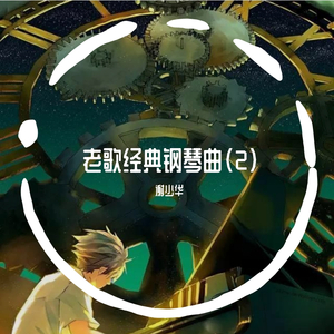 欧美做受❌❌❌高潮8
