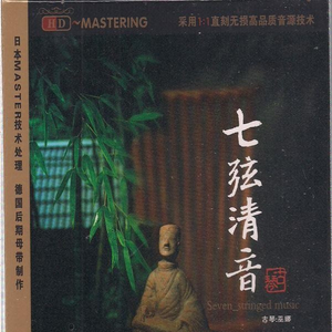 欧美做受❌❌❌高潮8
