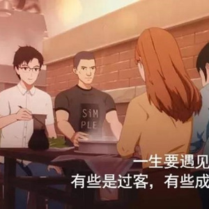 欧美做受❌❌❌高潮8
