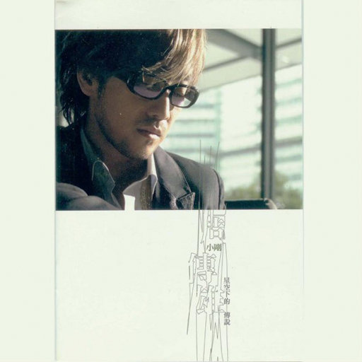 欧美做受❌❌❌高潮8
